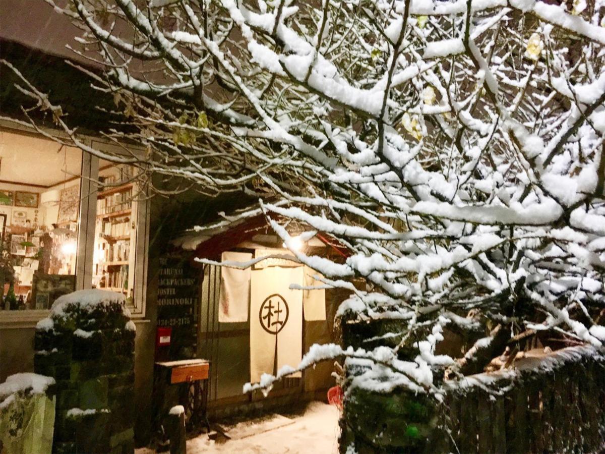 The Otaornai Backpacker'S Hostel Morinoki Otaru Exteriör bild