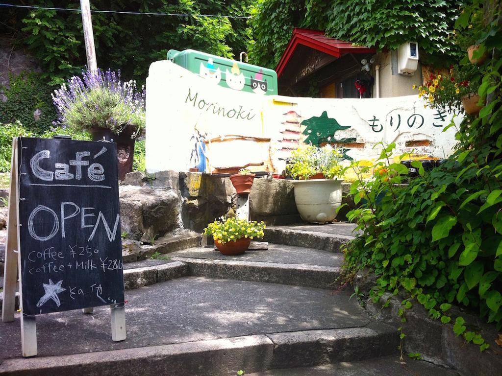The Otaornai Backpacker'S Hostel Morinoki Otaru Exteriör bild