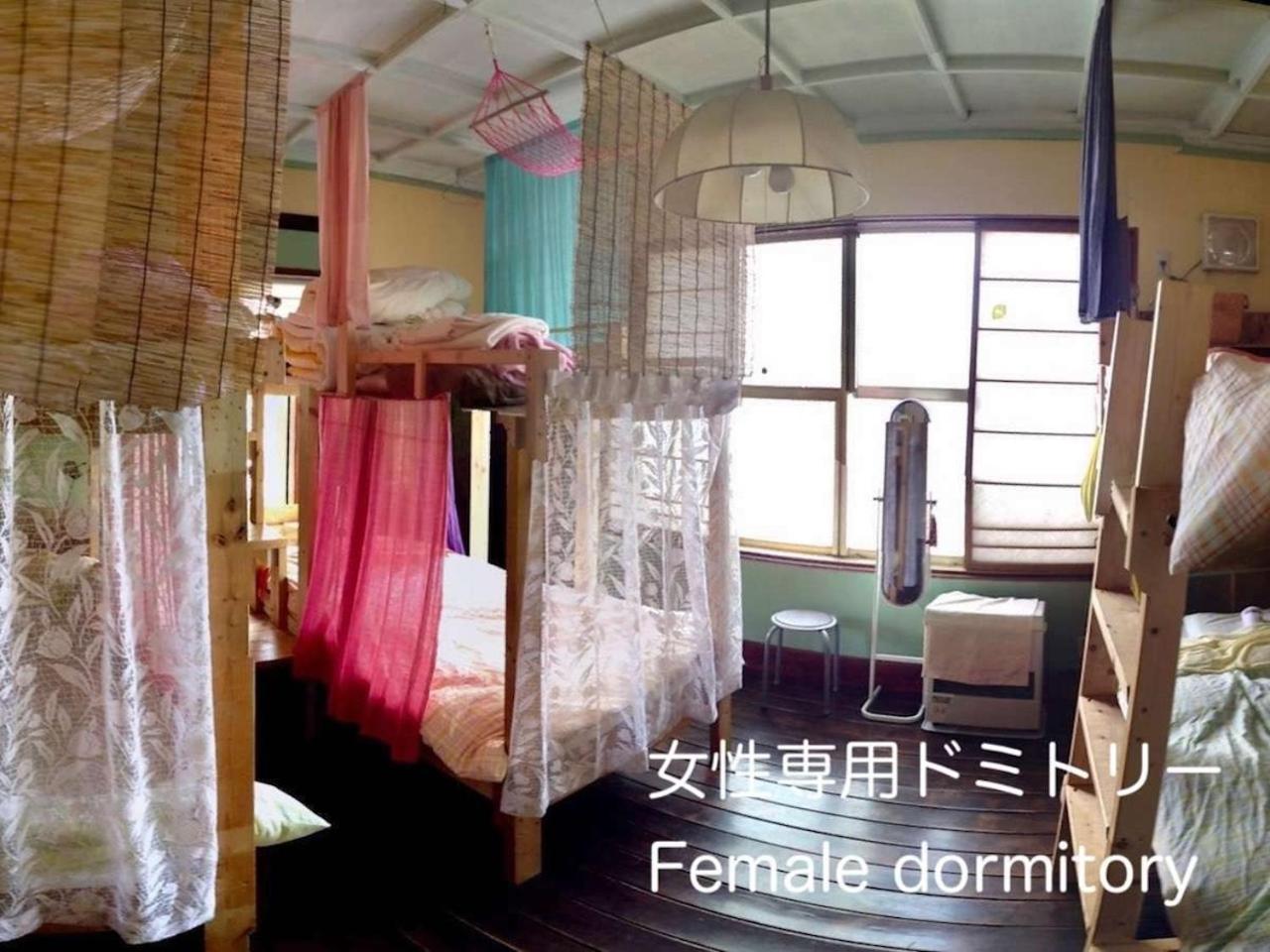 The Otaornai Backpacker'S Hostel Morinoki Otaru Exteriör bild